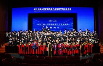 The Ƶ - Zhejiang Gongshang University Graduation Ceremony
